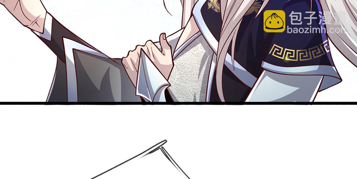 被困百萬年：弟子遍佈諸天萬界 - 第367話 打不過，就加入(2/3) - 3