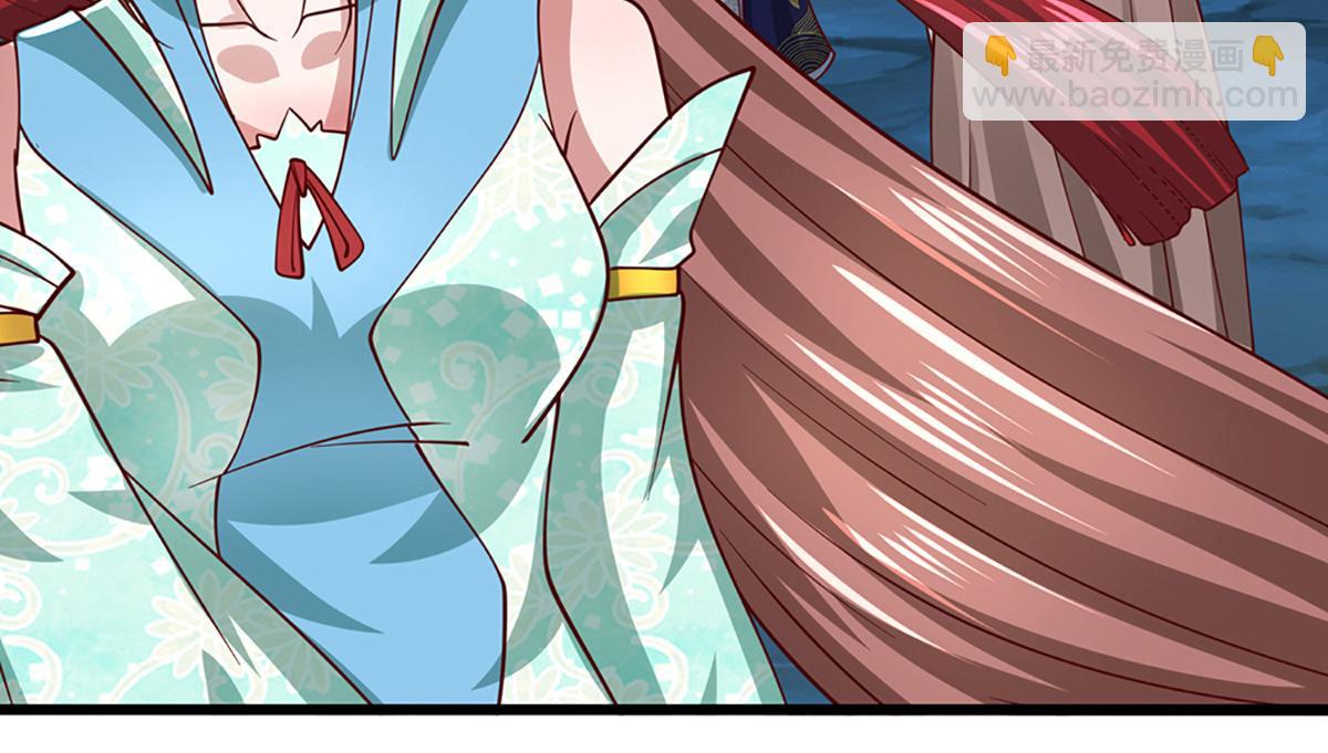 被困百萬年：弟子遍佈諸天萬界 - 第367話 打不過，就加入(2/3) - 8