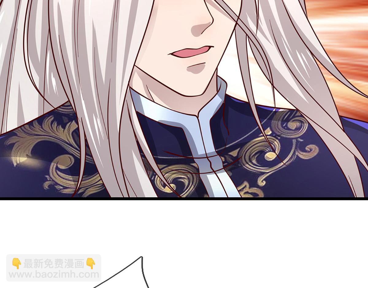 被困百萬年：弟子遍佈諸天萬界 - 第367話 打不過，就加入(2/3) - 5