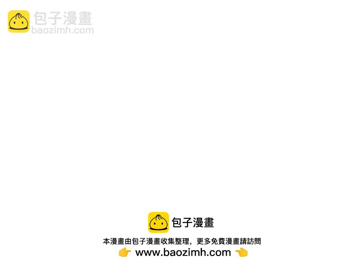 被困百萬年：弟子遍佈諸天萬界 - 第369話 家主前來，親自贖人(3/3) - 1