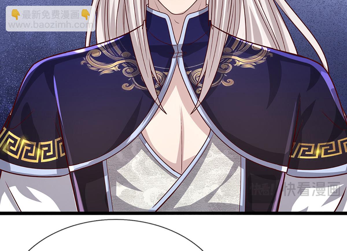 被困百萬年：弟子遍佈諸天萬界 - 第369話 家主前來，親自贖人(1/3) - 3