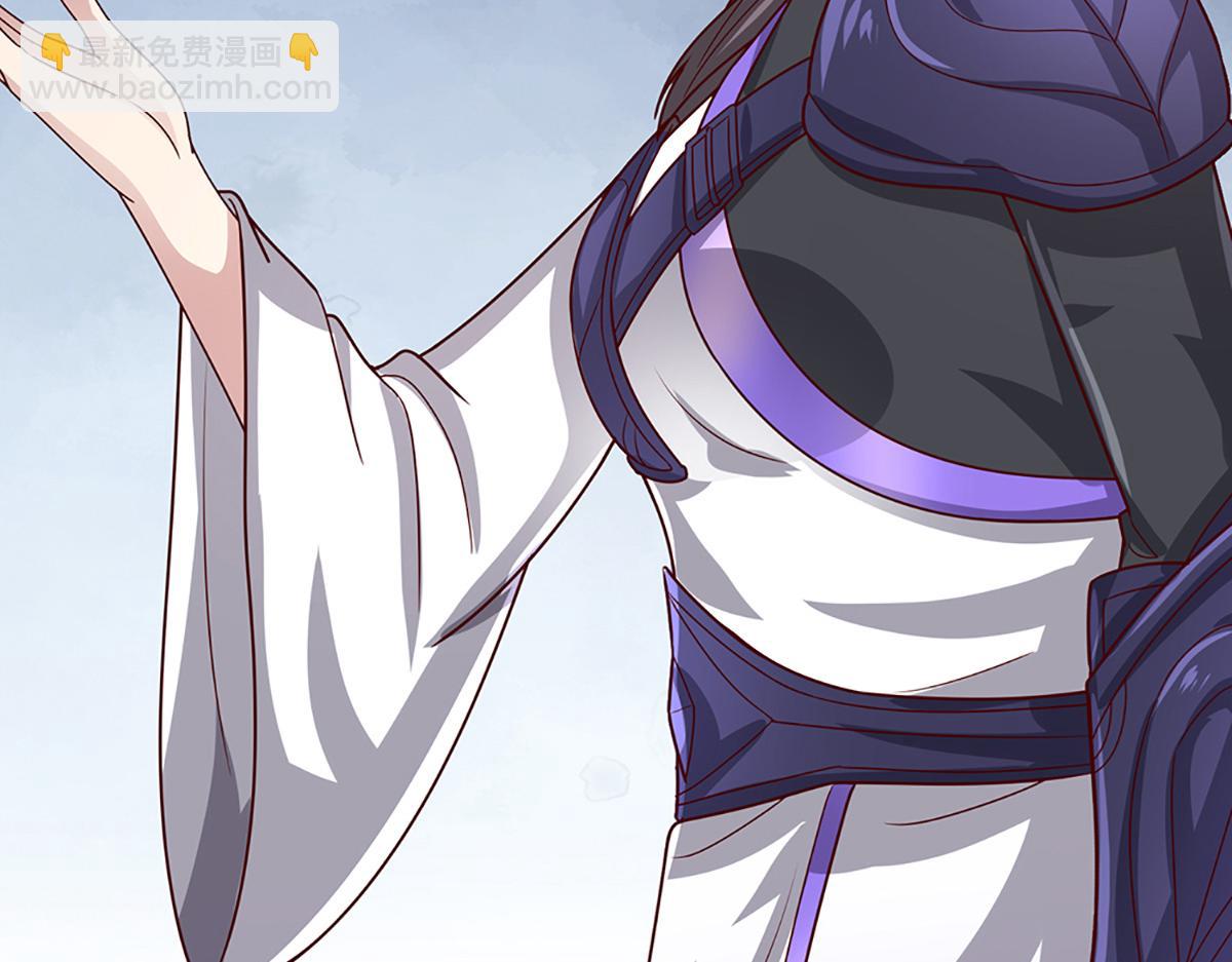 被困百萬年：弟子遍佈諸天萬界 - 第369話 家主前來，親自贖人(1/3) - 5