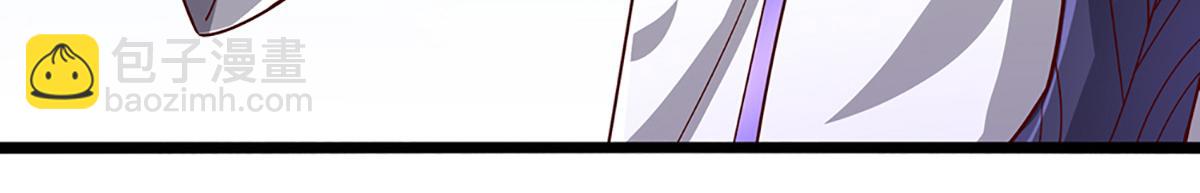 被困百萬年：弟子遍佈諸天萬界 - 第369話 家主前來，親自贖人(1/3) - 6