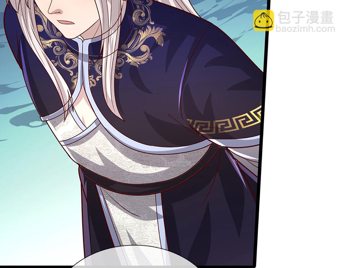 被困百萬年：弟子遍佈諸天萬界 - 第369話 家主前來，親自贖人(1/3) - 8