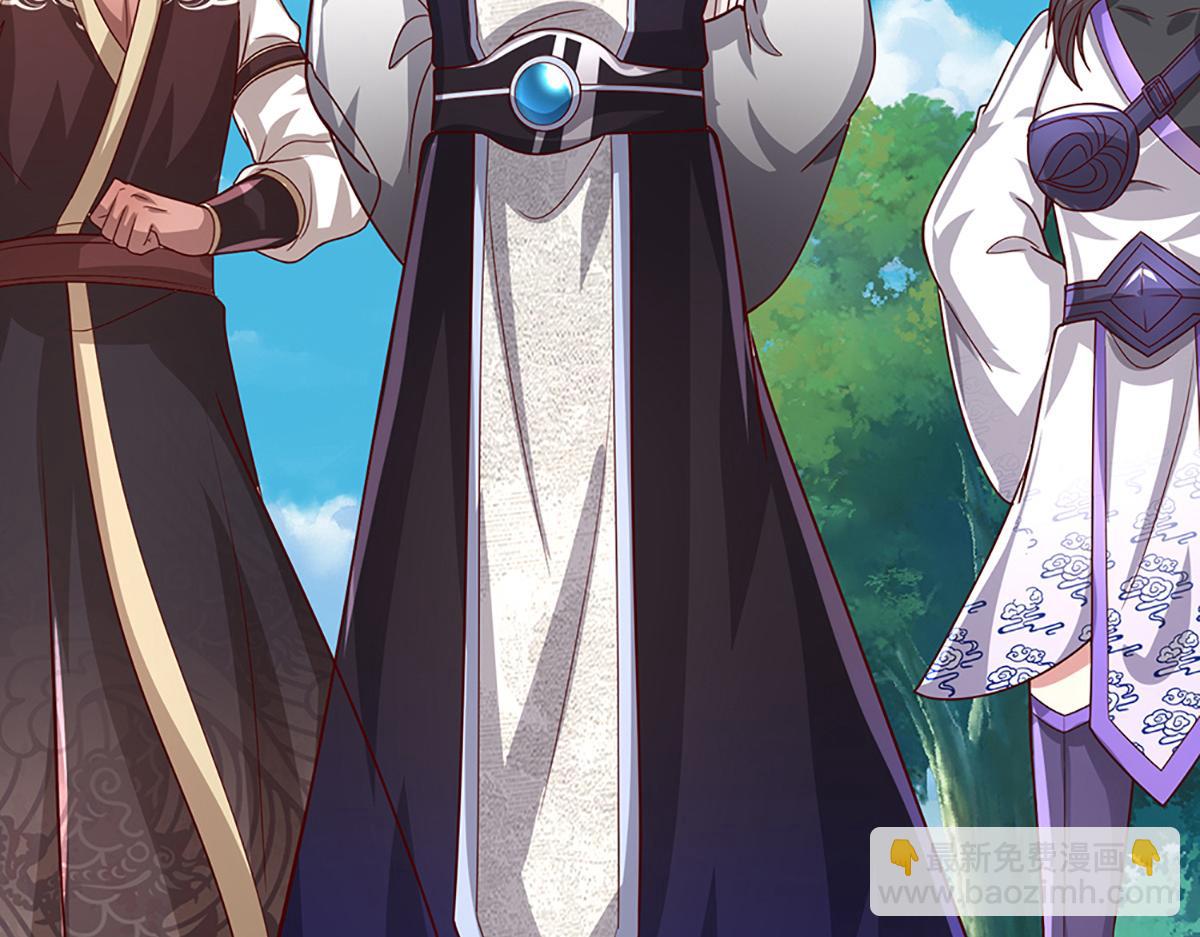 被困百萬年：弟子遍佈諸天萬界 - 第369話 家主前來，親自贖人(1/3) - 6