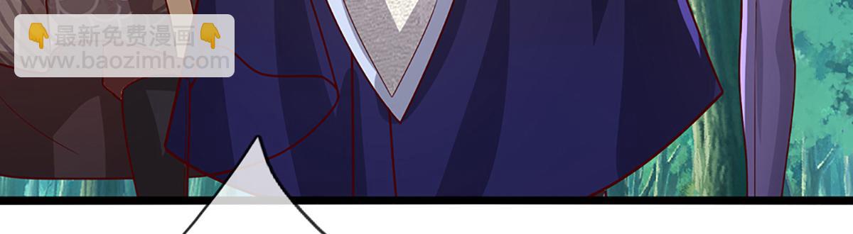 被困百萬年：弟子遍佈諸天萬界 - 第369話 家主前來，親自贖人(1/3) - 7