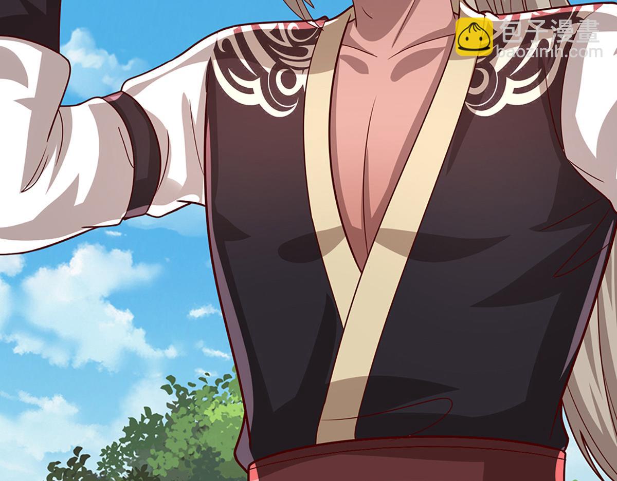 被困百萬年：弟子遍佈諸天萬界 - 第369話 家主前來，親自贖人(1/3) - 1