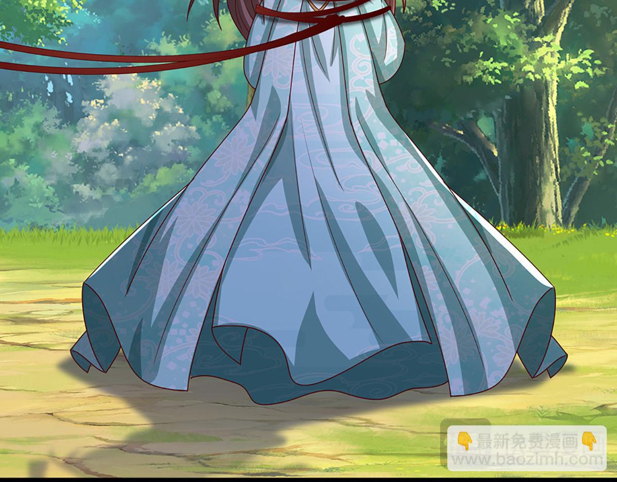 被困百萬年：弟子遍佈諸天萬界 - 第369話 家主前來，親自贖人(1/3) - 4