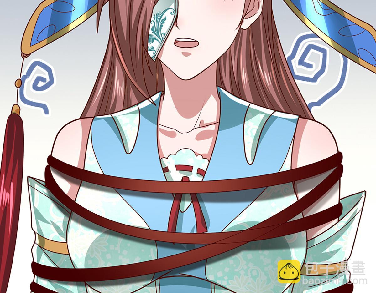 被困百萬年：弟子遍佈諸天萬界 - 第369話 家主前來，親自贖人(1/3) - 7