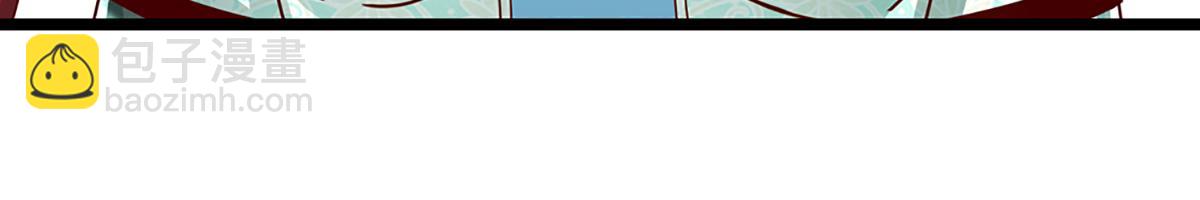 被困百萬年：弟子遍佈諸天萬界 - 第369話 家主前來，親自贖人(1/3) - 8