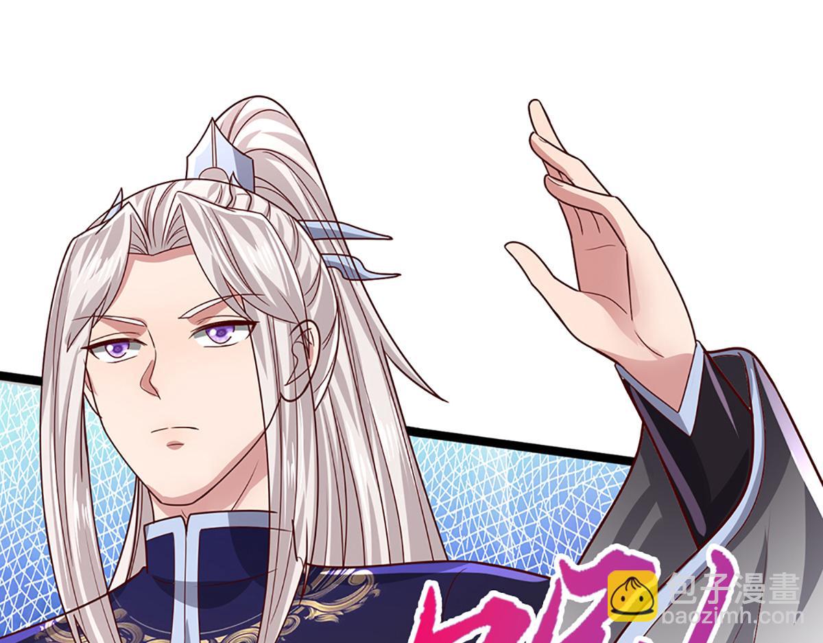 被困百萬年：弟子遍佈諸天萬界 - 第369話 家主前來，親自贖人(1/3) - 1