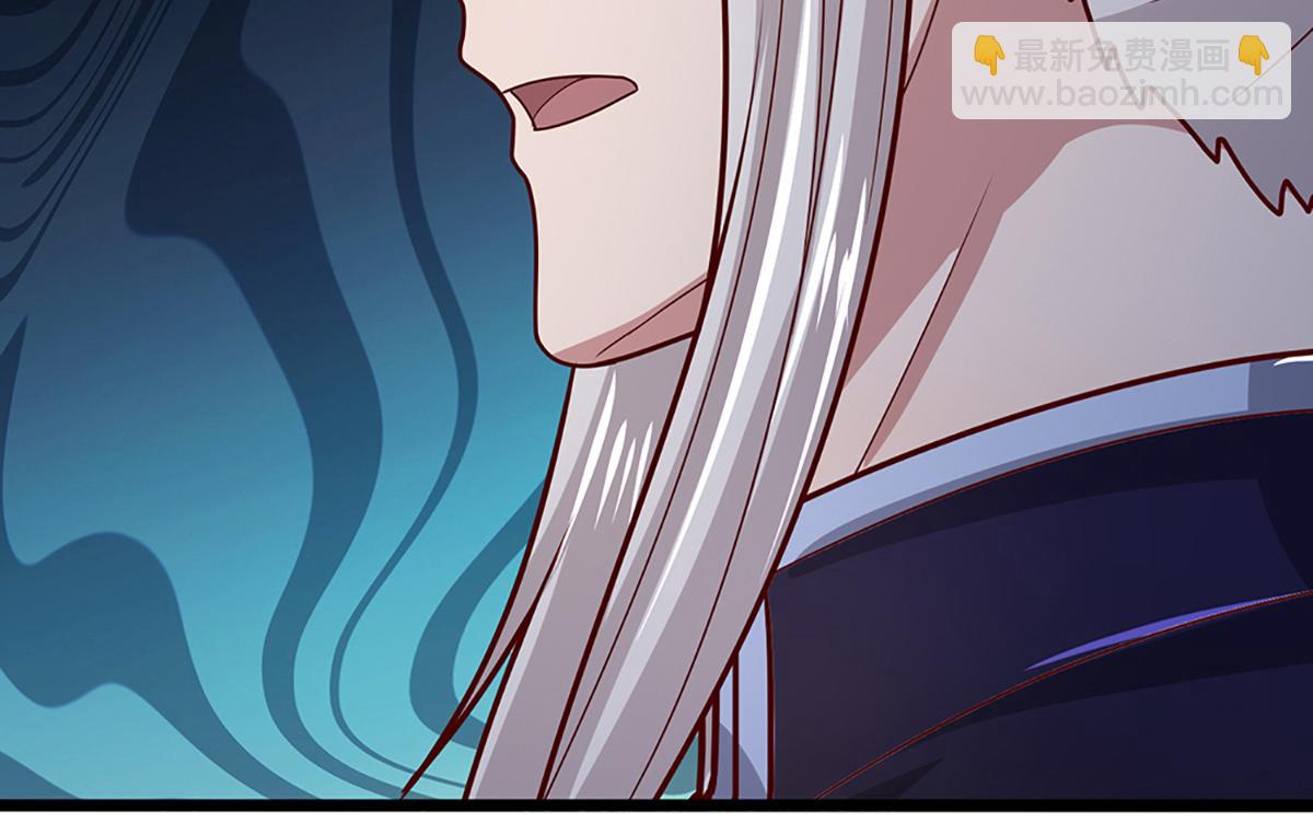 被困百萬年：弟子遍佈諸天萬界 - 第369話 家主前來，親自贖人(1/3) - 2