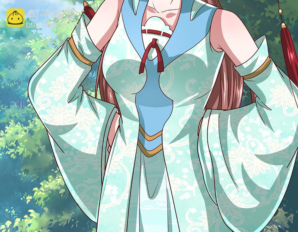 被困百萬年：弟子遍佈諸天萬界 - 第369話 家主前來，親自贖人(1/3) - 4