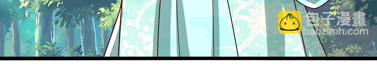 被困百萬年：弟子遍佈諸天萬界 - 第369話 家主前來，親自贖人(1/3) - 5