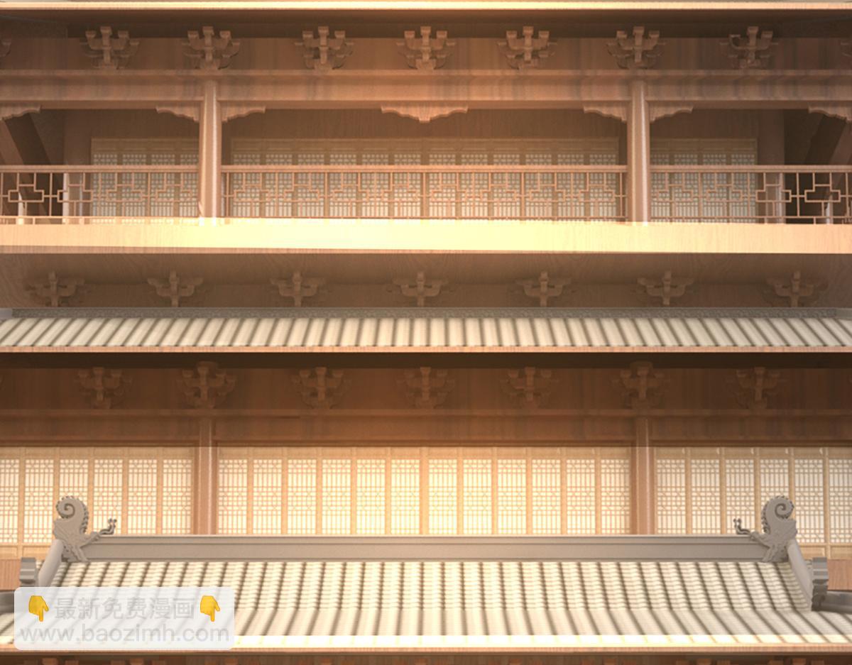 被困百萬年：弟子遍佈諸天萬界 - 第369話 家主前來，親自贖人(1/3) - 7