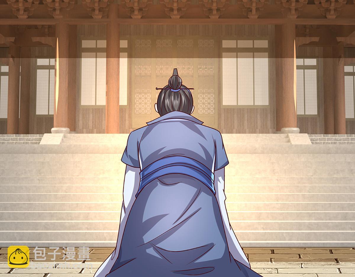 被困百萬年：弟子遍佈諸天萬界 - 第369話 家主前來，親自贖人(1/3) - 8