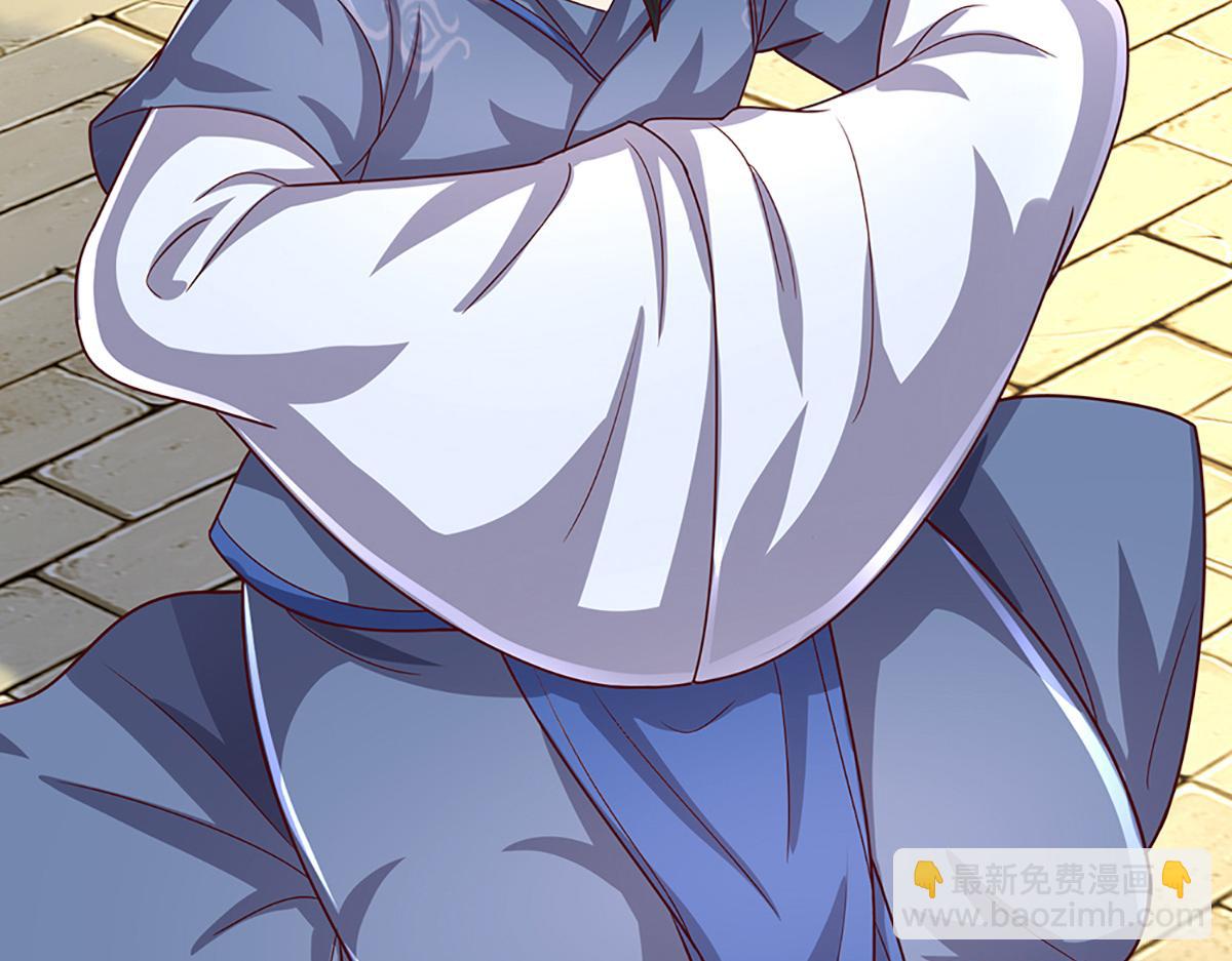 被困百萬年：弟子遍佈諸天萬界 - 第369話 家主前來，親自贖人(2/3) - 5