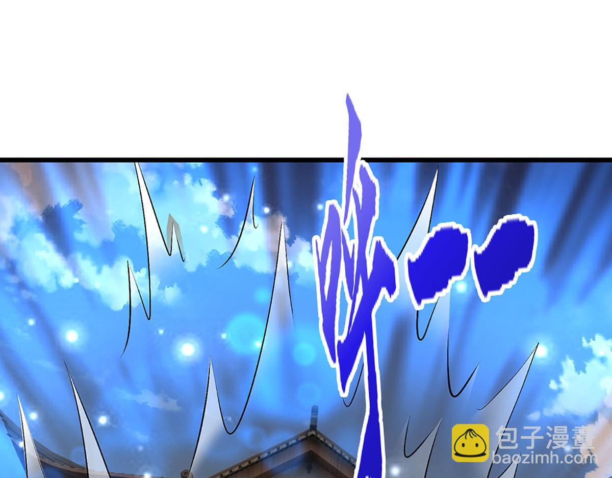 被困百萬年：弟子遍佈諸天萬界 - 第369話 家主前來，親自贖人(2/3) - 7