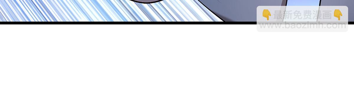 被困百萬年：弟子遍佈諸天萬界 - 第369話 家主前來，親自贖人(2/3) - 5