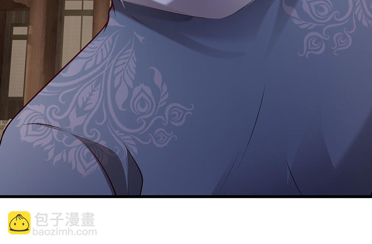 被困百萬年：弟子遍佈諸天萬界 - 第369話 家主前來，親自贖人(2/3) - 8