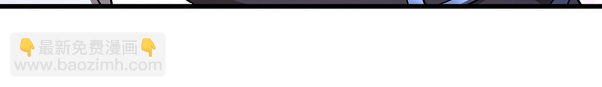 被困百萬年：弟子遍佈諸天萬界 - 第369話 家主前來，親自贖人(2/3) - 1