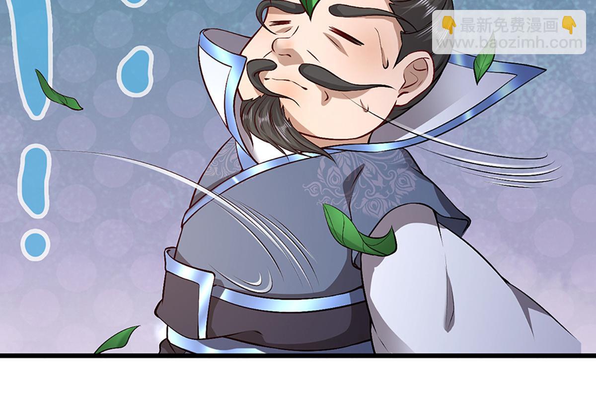 被困百萬年：弟子遍佈諸天萬界 - 第369話 家主前來，親自贖人(2/3) - 4