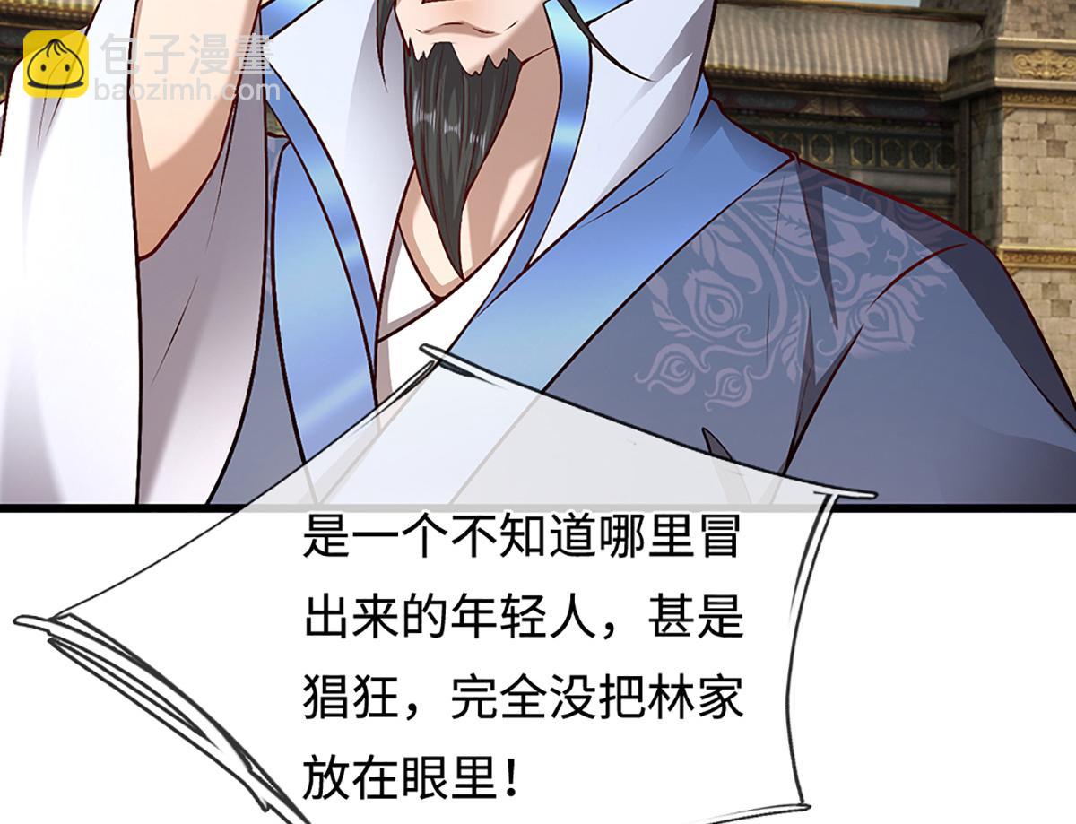 被困百萬年：弟子遍佈諸天萬界 - 第369話 家主前來，親自贖人(2/3) - 6