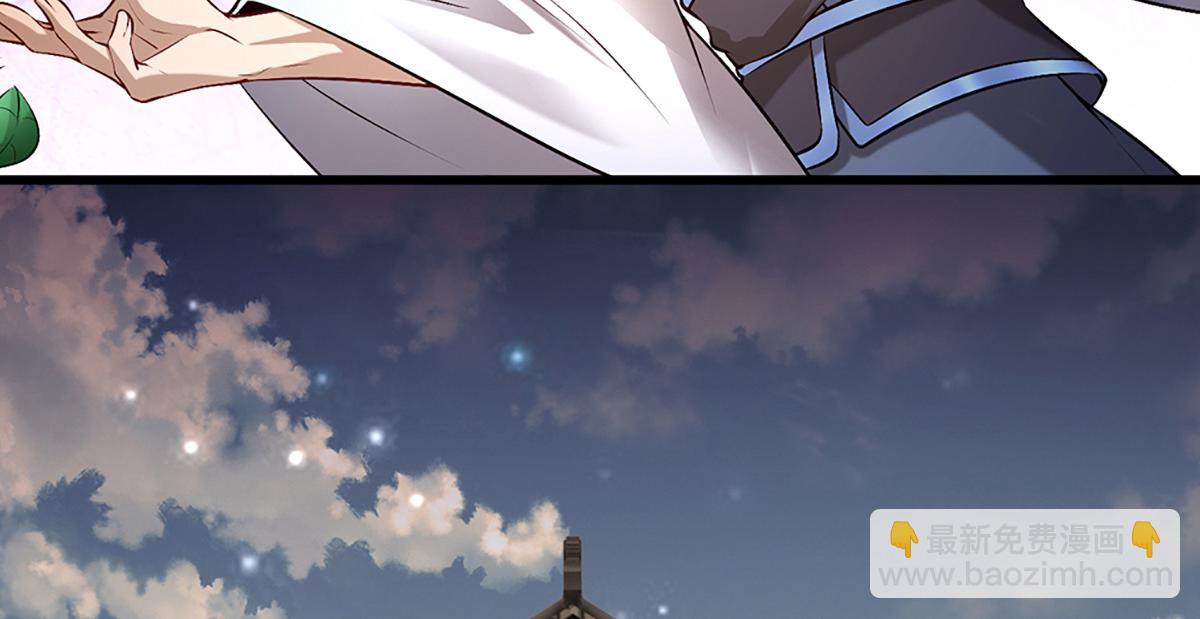 被困百萬年：弟子遍佈諸天萬界 - 第369話 家主前來，親自贖人(2/3) - 8