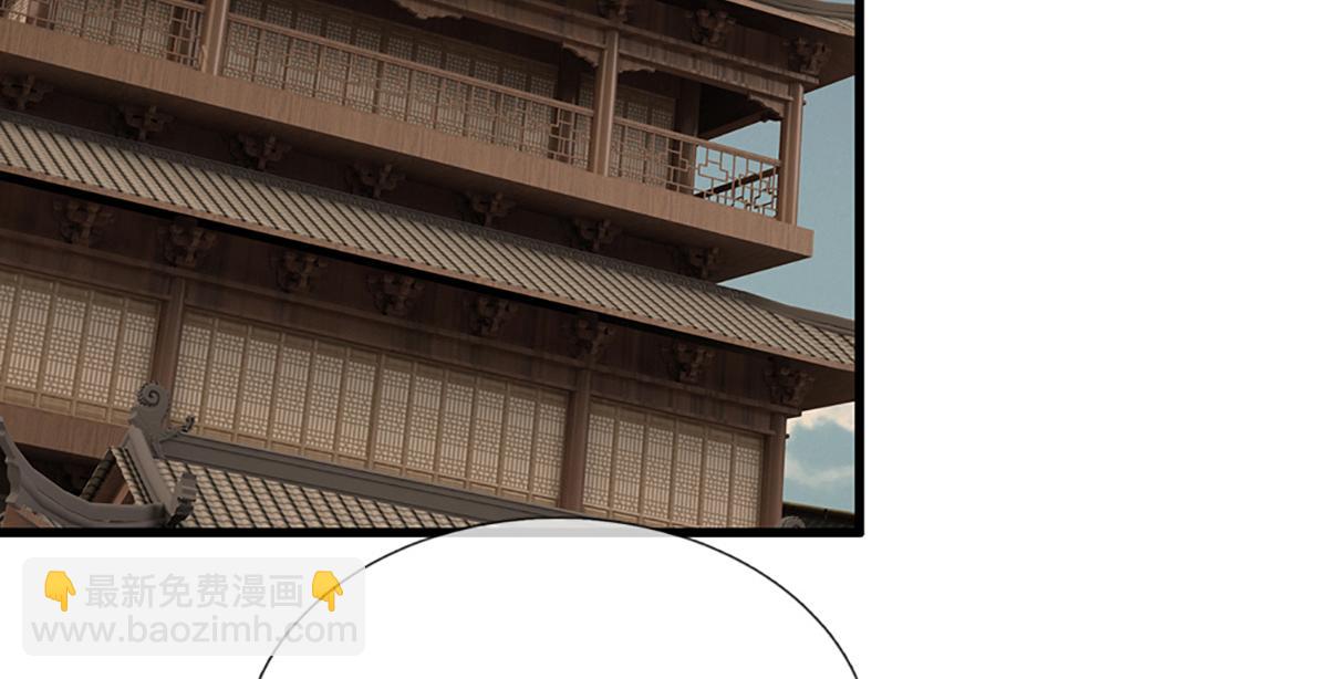 被困百萬年：弟子遍佈諸天萬界 - 第369話 家主前來，親自贖人(2/3) - 8