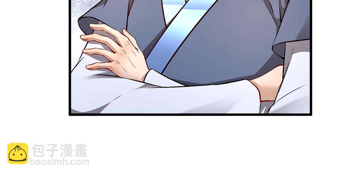 被困百萬年：弟子遍佈諸天萬界 - 第369話 家主前來，親自贖人(2/3) - 2