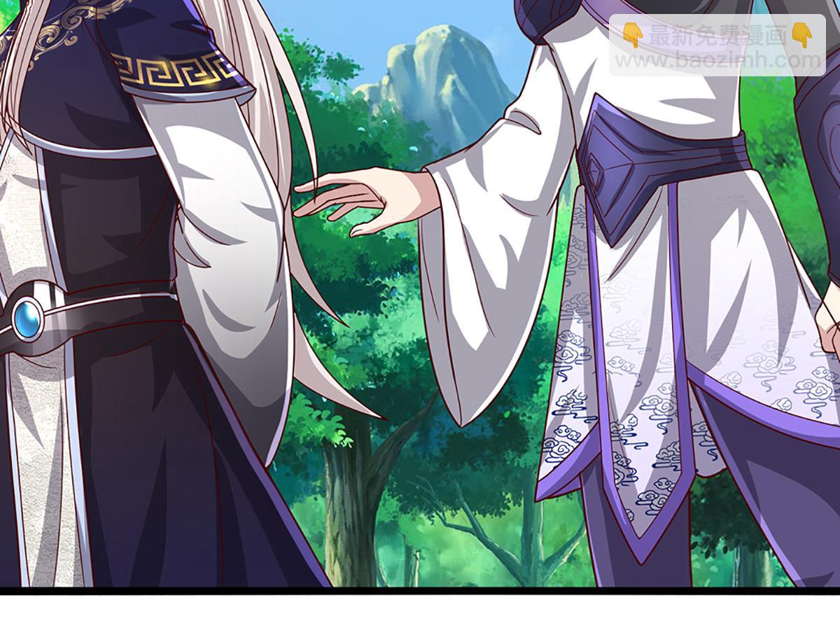 被困百萬年：弟子遍佈諸天萬界 - 第369話 家主前來，親自贖人(1/3) - 1