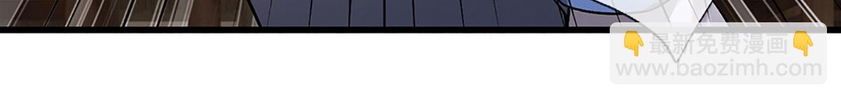 被困百萬年：弟子遍佈諸天萬界 - 第369話 家主前來，親自贖人(2/3) - 8