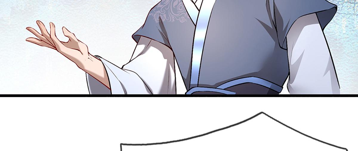 被困百萬年：弟子遍佈諸天萬界 - 第369話 家主前來，親自贖人(2/3) - 2