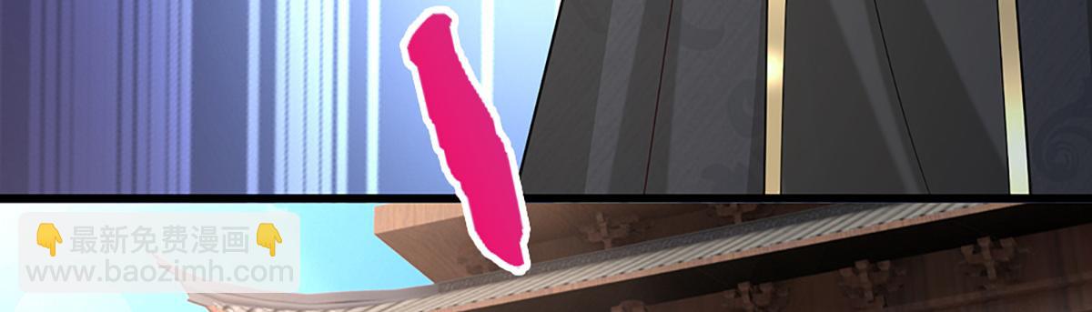 被困百萬年：弟子遍佈諸天萬界 - 第371話 老祖出馬，一個頂倆(3/3) - 1