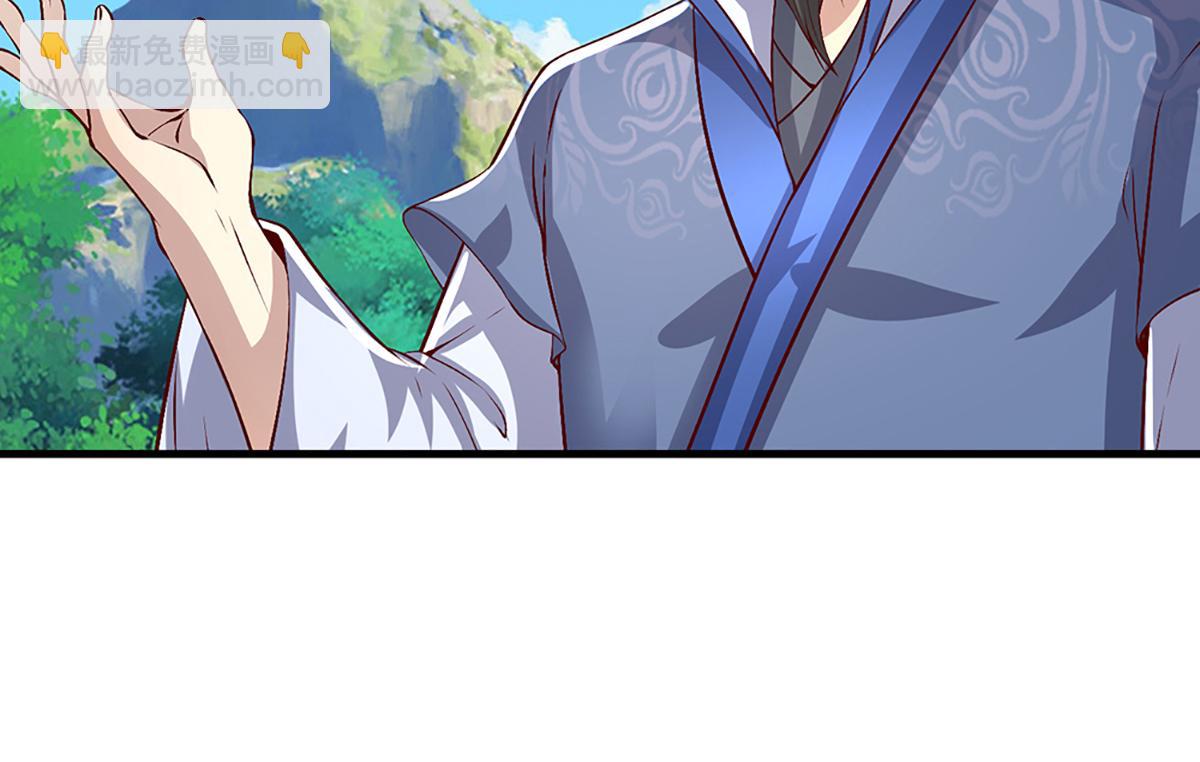 被困百萬年：弟子遍佈諸天萬界 - 第371話 老祖出馬，一個頂倆(1/3) - 7