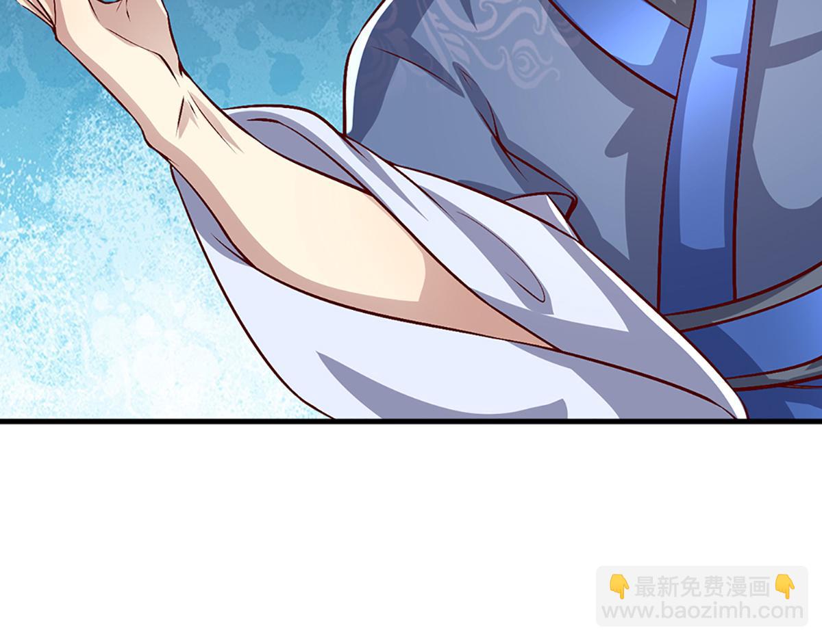 被困百萬年：弟子遍佈諸天萬界 - 第371話 老祖出馬，一個頂倆(1/3) - 5