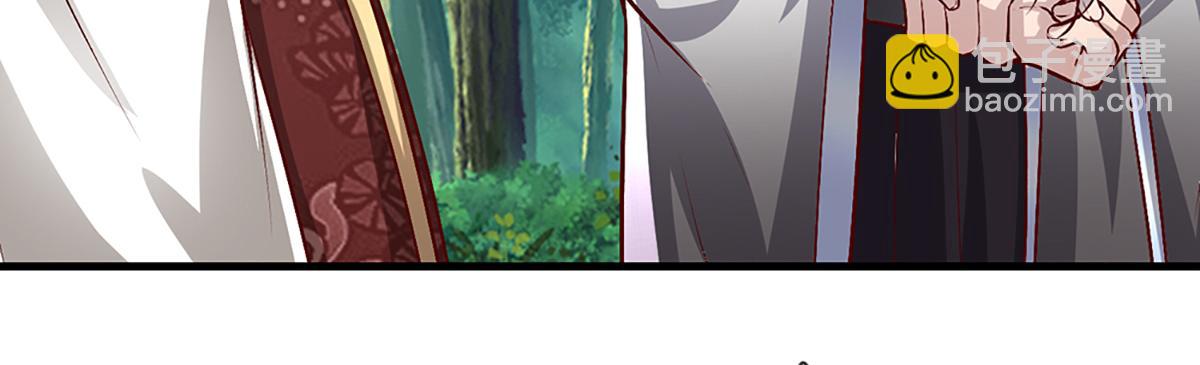 被困百萬年：弟子遍佈諸天萬界 - 第371話 老祖出馬，一個頂倆(1/3) - 1