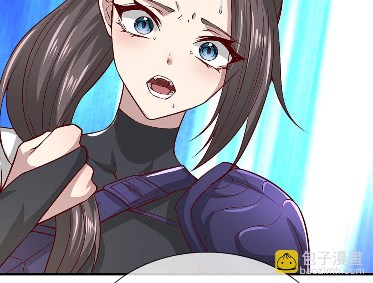 被困百萬年：弟子遍佈諸天萬界 - 第371話 老祖出馬，一個頂倆(1/3) - 3