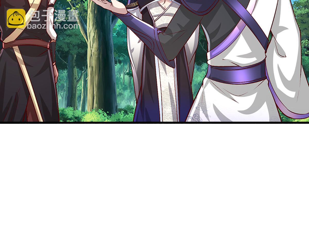 被困百萬年：弟子遍佈諸天萬界 - 第371話 老祖出馬，一個頂倆(1/3) - 5