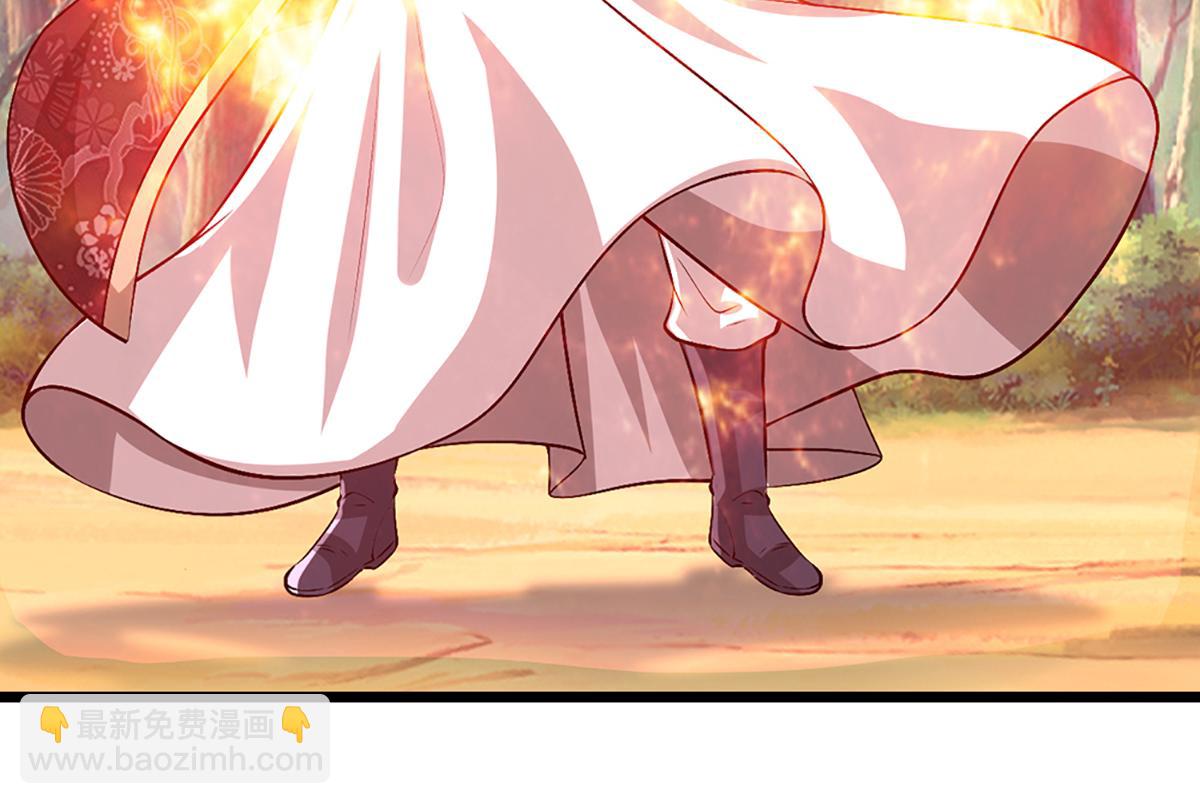 被困百萬年：弟子遍佈諸天萬界 - 第371話 老祖出馬，一個頂倆(1/3) - 1