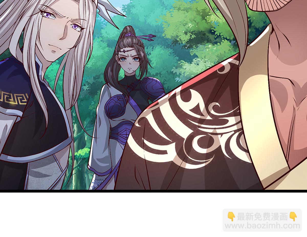 被困百萬年：弟子遍佈諸天萬界 - 第371話 老祖出馬，一個頂倆(1/3) - 3