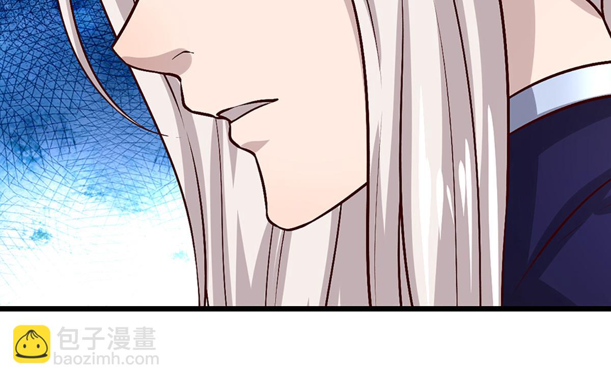 被困百萬年：弟子遍佈諸天萬界 - 第371話 老祖出馬，一個頂倆(1/3) - 5