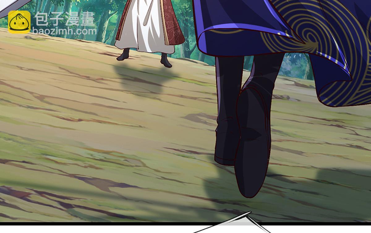 被困百萬年：弟子遍佈諸天萬界 - 第371話 老祖出馬，一個頂倆(1/3) - 8