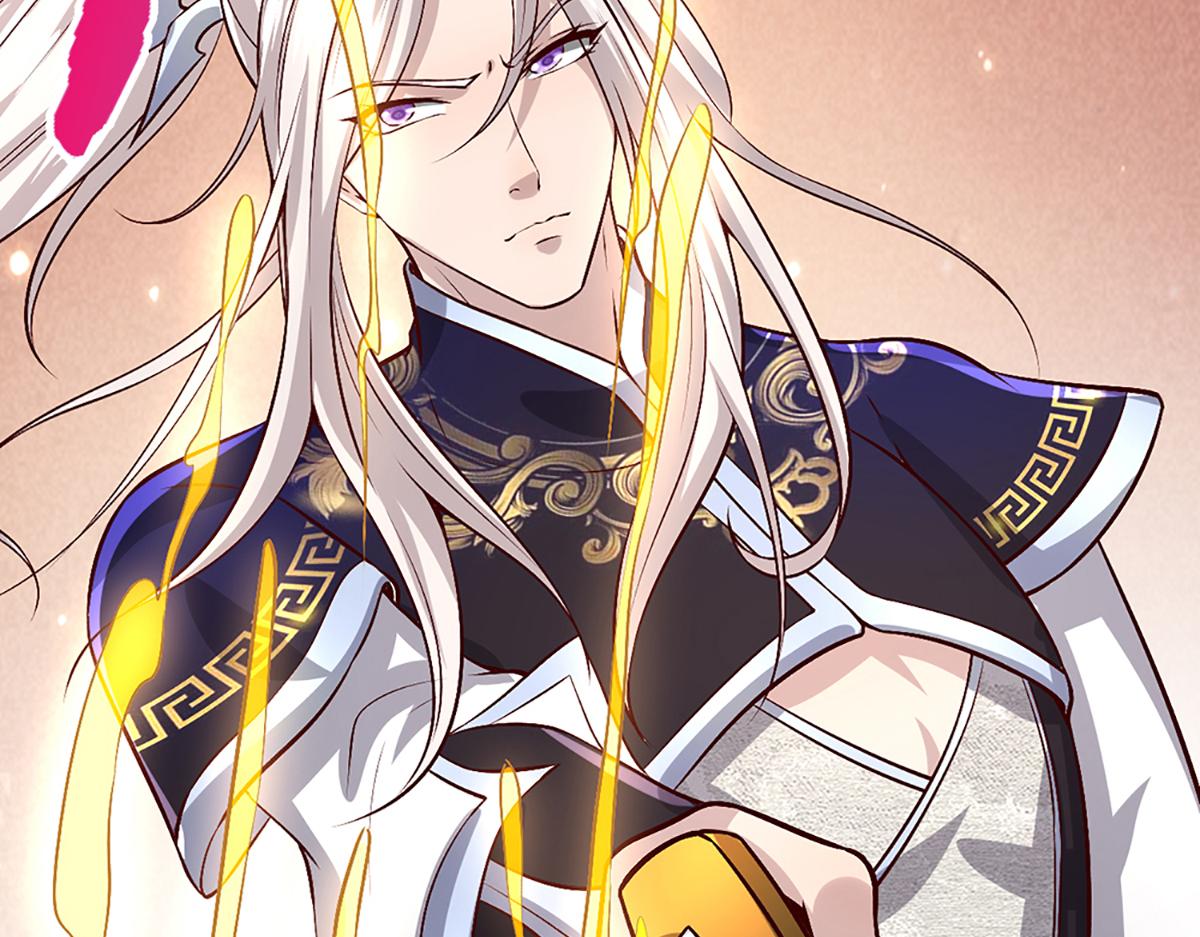 被困百萬年：弟子遍佈諸天萬界 - 第371話 老祖出馬，一個頂倆(2/3) - 6