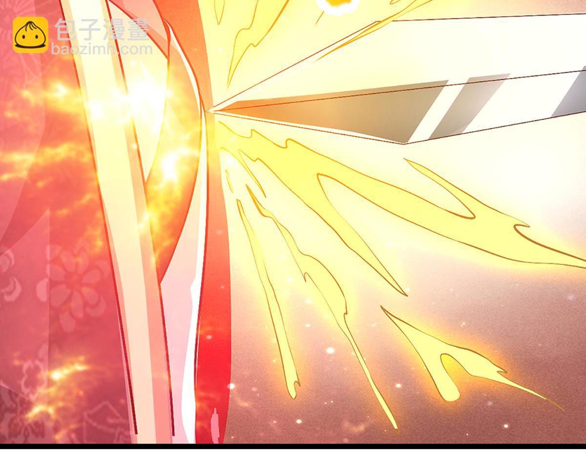 被困百萬年：弟子遍佈諸天萬界 - 第371話 老祖出馬，一個頂倆(2/3) - 2