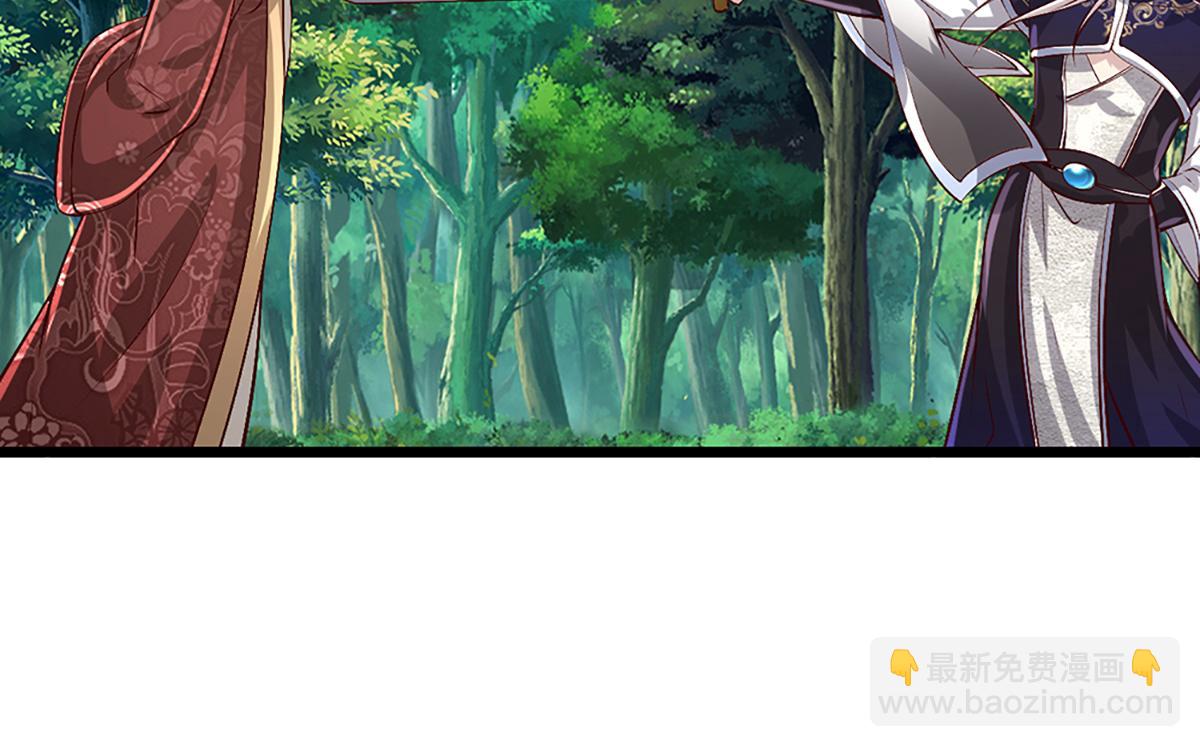 被困百萬年：弟子遍佈諸天萬界 - 第371話 老祖出馬，一個頂倆(2/3) - 5