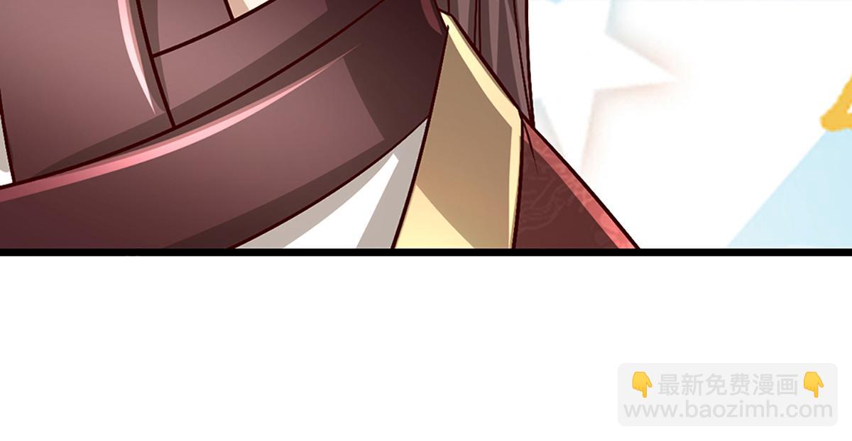 被困百萬年：弟子遍佈諸天萬界 - 第371話 老祖出馬，一個頂倆(2/3) - 8