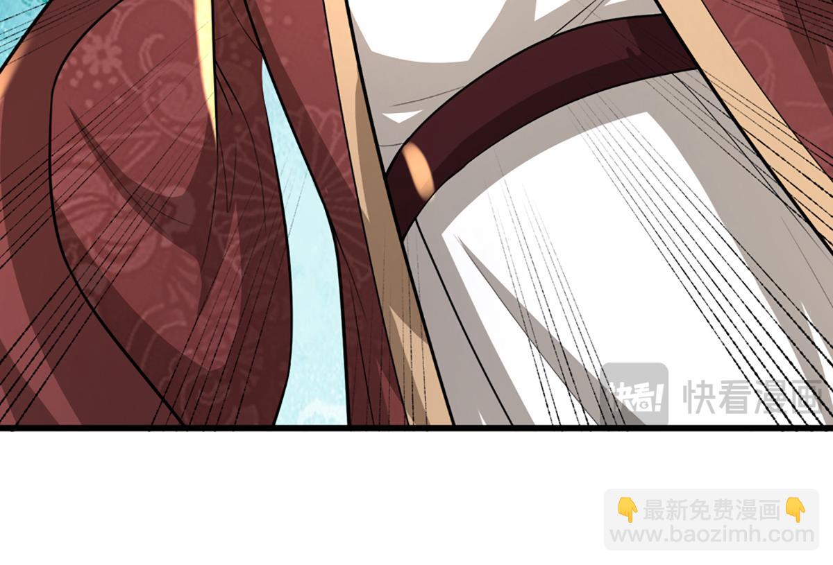 被困百萬年：弟子遍佈諸天萬界 - 第371話 老祖出馬，一個頂倆(2/3) - 5