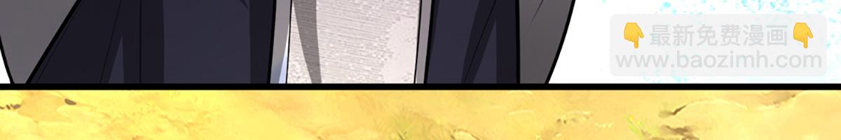 被困百萬年：弟子遍佈諸天萬界 - 第371話 老祖出馬，一個頂倆(2/3) - 3