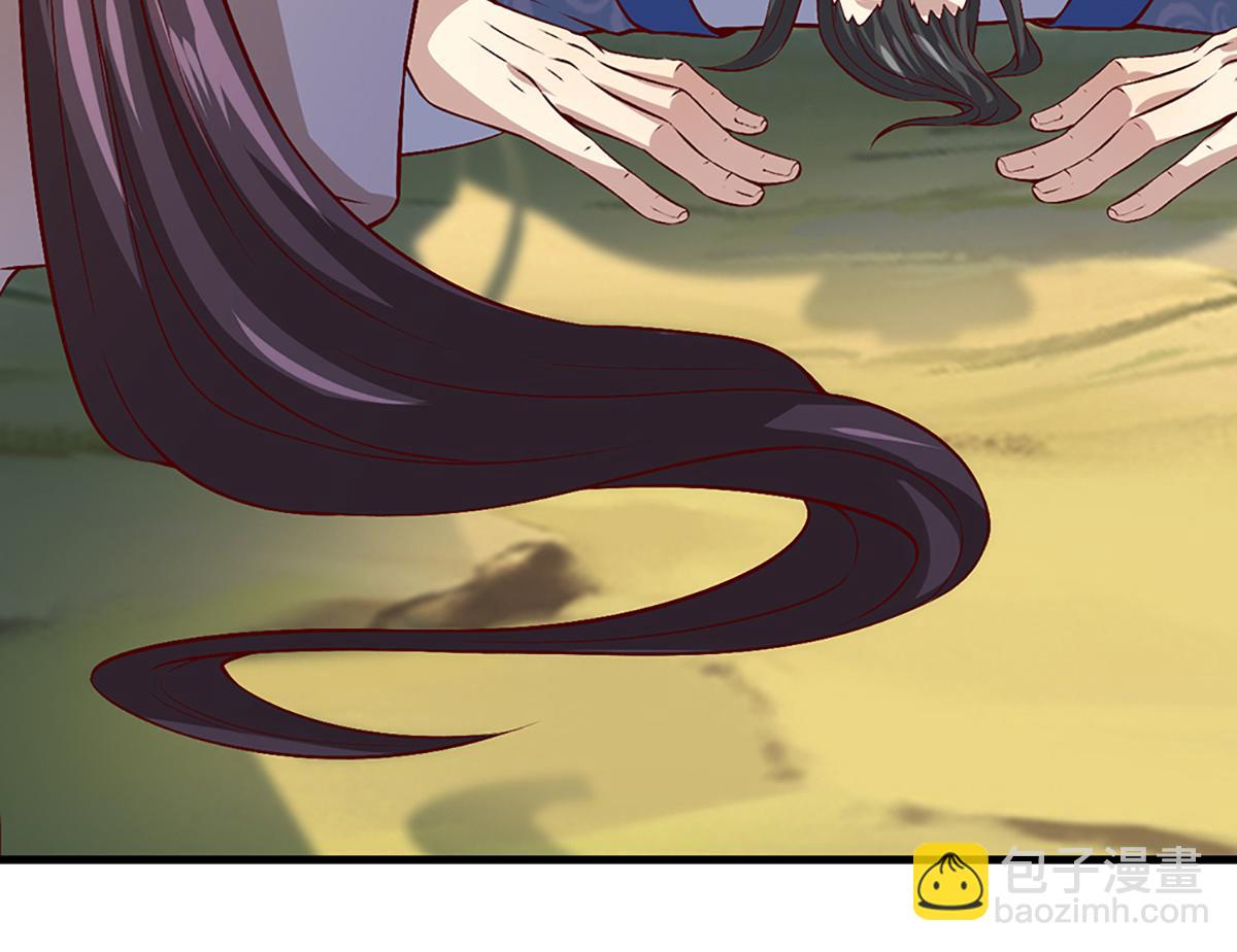 被困百萬年：弟子遍佈諸天萬界 - 第371話 老祖出馬，一個頂倆(1/3) - 8